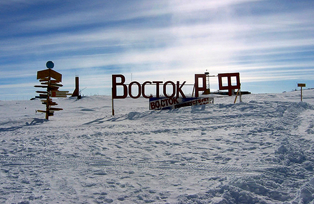Estación Vostok, el campo de investigación de Rusia en la Antártida. (c) Alexey Ekaikin Vostok