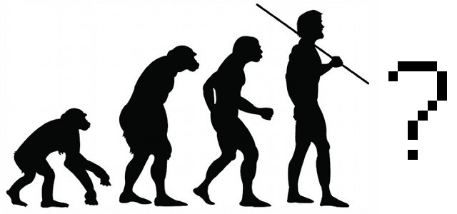 La interrogante Futuro de la evolución humana